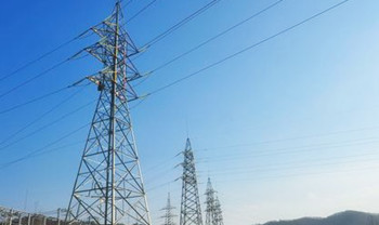 重磅：涉電力領(lǐng)域市場主體信用評價工作全面開展，售電公司可參與！