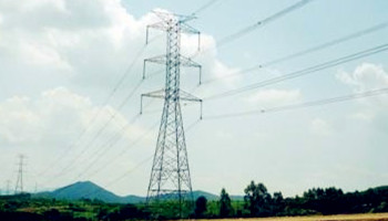 好消息！2020年浙江將進一步放開售電市場