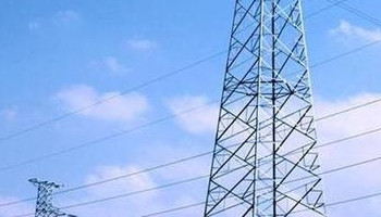 售電公司履約保證保險(xiǎn)將更好的參與電力市場(chǎng)