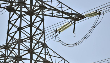 浙江售電公司信用評(píng)價(jià)設(shè)置有六個(gè)等級(jí)