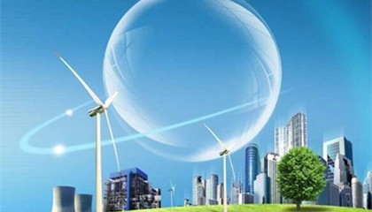 為什么要從售電公司購電？優(yōu)勢很多！