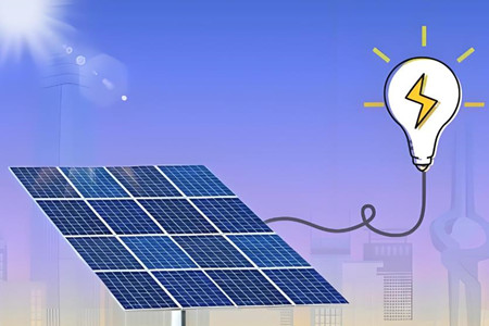 安裝屋頂光伏發(fā)電站前如何估算裝機(jī)容量？