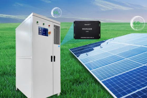 儲能系統(tǒng)設(shè)計時，你應(yīng)該要知道的這些細(xì)節(jié)！ 圖2