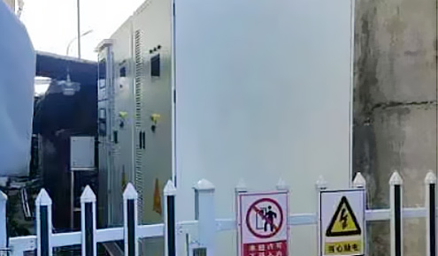 浙江象山求新機械儲能電站項目